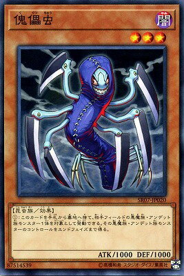 ͷOCG ǥ奨󥹥 Ѵ SR07 SR07-JP020 š