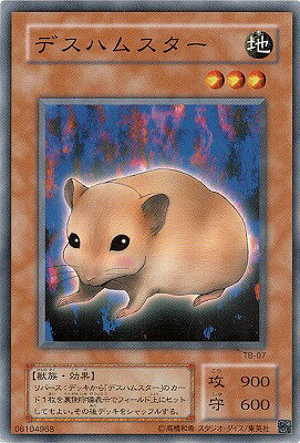 С꡼㤨ͷOCG ǥ奨󥹥 ǥϥॹ TB TB-07 šۡפβǤʤ19ߤˤʤޤ