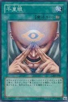 ͷ����OCG �ǥ奨���󥹥����� ��Τ�� 303 303-035 ����š�