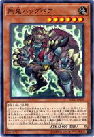 ͷ����OCG �ǥ奨���󥹥����� �䵴�ϥå��٥� FLOD FLOD-JP010 ����š�