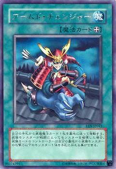 ͷ����OCG �ǥ奨���󥹥����� ������ɡ������󥸥㡼 EEN EEN-JP045 R ����š�