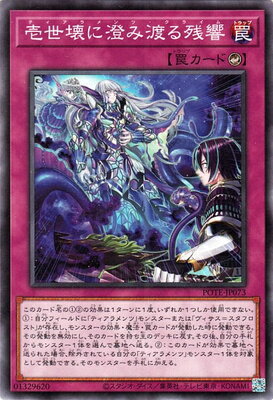 ����С����꡼�����㤨���ͷ����OCG �ǥ奨���󥹥����� �������������Ϥ�Ķ� POTE POTE-JP073 ����šۡפβ����Ǥ������ʤ�19�ߤˤʤ�ޤ���