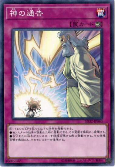 ͷOCG ǥ奨󥹥 ̹ SD32 SD32-JP040 š