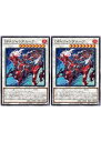 遊戯王OCG デュエルモンスターズ DPAジャンダムーア INFO INFO-JP041 2枚セット 【中古】