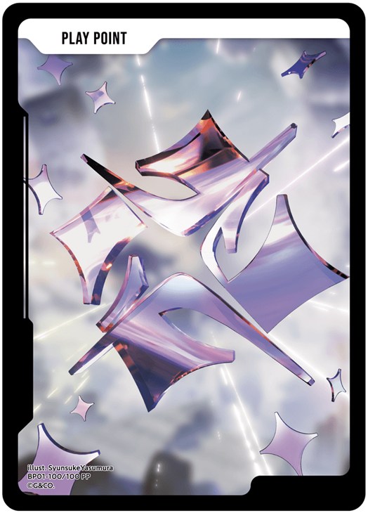 クロススターズ PLAY POINT BP01 BP01-100/100 PP 【中古】