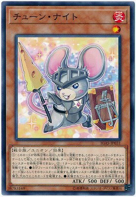 С꡼㤨ͷOCG ǥ奨󥹥 塼󡦥ʥ IGAS IGAS-JP031 šۡפβǤʤ27ߤˤʤޤ