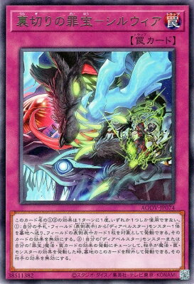 ����С����꡼�����㤨���ͷ����OCG �ǥ奨���󥹥����� ΢�ڤ�κ���-���륦���� AGOV AGOV-JP074 R ����šۡפβ����Ǥ������ʤ�18�ߤˤʤ�ޤ���