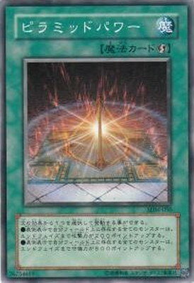 ͷ����OCG �ǥ奨���󥹥����� �ԥ�ߥåɥѥ SDM SDM-050 ����š�