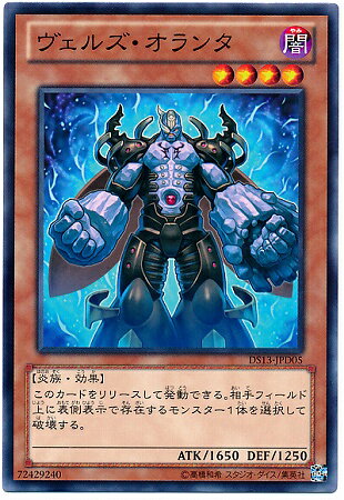 С꡼㤨ͷOCG ǥ奨󥹥 륺 DS13 DS13-JPD05 šۡפβǤʤ59ߤˤʤޤ