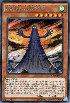 С꡼㤨ͷOCG ǥ奨󥹥  ͩë CROS CROS-JP019 R šۡפβǤʤ19ߤˤʤޤ