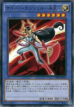 ͷOCG ǥ奨󥹥 С󥸥-ŷ- CPF1 CPF1-JP012 š