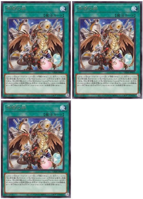 ����С����꡼�����㤨���ͷ����OCG �ǥ奨���󥹥����� ��֤�� LEDE LEDE-JP053 �쥢 3�祻�å� ����šۡפβ����Ǥ������ʤ�45�ߤˤʤ�ޤ���