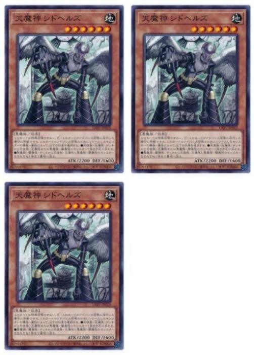 ͷ����OCG �ǥ奨���󥹥����� ŷ��� ���ɥإ륺 LIOV LIOV-JP025 3�祻�å� ����š�