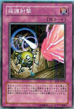 С꡼㤨ͷOCG ǥ奨󥹥 ͷ RDS RDS-JP060 R šۡפβǤʤ19ߤˤʤޤ