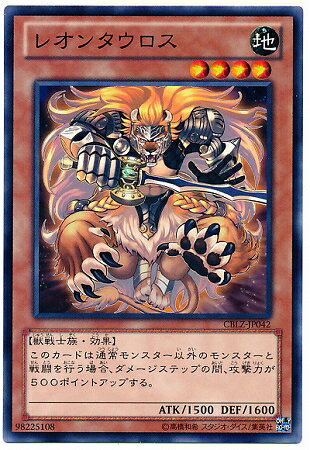 ͷ����OCG �ǥ奨���󥹥����� �쥪�󥿥����� CBLZ CBLZ-JP042 ����š�