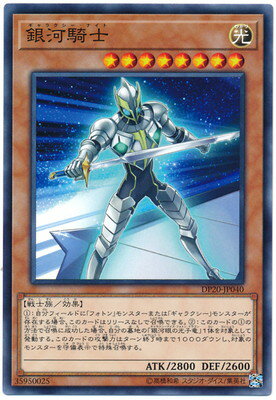 С꡼㤨ͷOCG ǥ奨󥹥 ϵ DP20 DP20-JP040 šۡפβǤʤ18ߤˤʤޤ