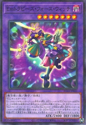 乐天商城 - 遊戯王OCG デュエルモンスターズ Emトラピーズ・フォース・ウィッチ AC04 AC04-JP022 ノーマルパラレル 【中古】