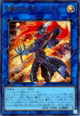 遊戯王OCG デュエルモンスターズ 魔弾の射手 マックス QCCP QCCP-JP167 ウルトラレア 【中古】