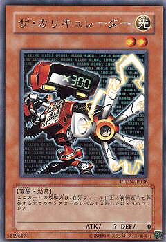 trc94215.jpg