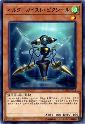 С꡼㤨ͷOCG ǥ奨󥹥 륿ȡԥ FLOD FLOD-JP015 šۡפβǤʤ18ߤˤʤޤ