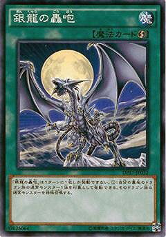 ͷOCG ǥ奨󥹥 ζι DP17 DP17-JP032 š