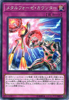 С꡼㤨ͷOCG ǥ奨󥹥 ᥿ե󥿡 LVP1 LVP1-JP090 šۡפβǤʤ22ߤˤʤޤ