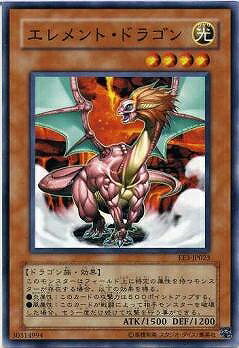 ͷ����OCG �ǥ奨���󥹥����� ������ȡ��ɥ饴�� SD1 SD1-JP008 ����š�