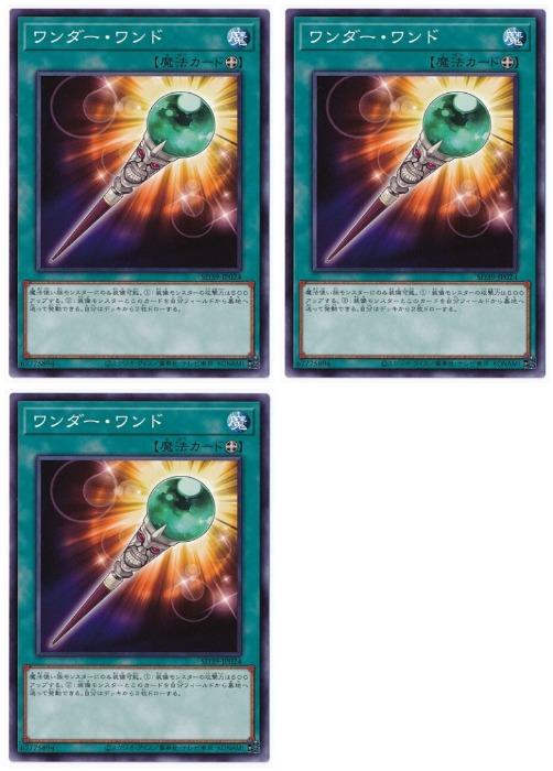 ͷOCG ǥ奨󥹥  SD39 SD39-JP024 3祻å š