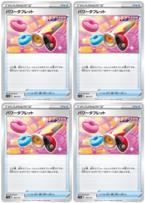 С꡼㤨֥ݥ󥫡ɥ ѥ֥å S12A S12A 139/172 C 4祻å šۡפβǤʤ22ߤˤʤޤ