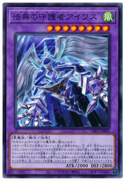 ͷOCG ǥ奨󥹥 ˡŵμԥ凉 DBGI DBGI-JP005 š