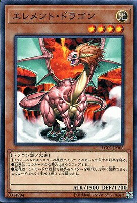 ͷOCG ǥ奨󥹥 ȡɥ饴 LG02 LG02-JP006 š