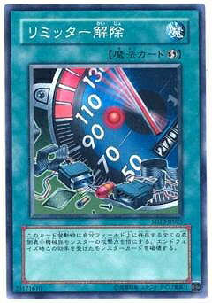 ͷ����OCG �ǥ奨���󥹥����� ��ߥå������ SD10 SD10-JP025 ����š�