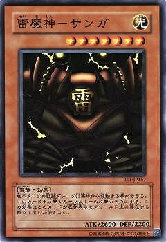 ͷ����OCG �ǥ奨���󥹥����� �����-���� BE1 BE1-JP157 ����š�