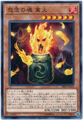 ͷ����OCG �ǥ奨���󥹥����� ��ǰ�κ� �Ȳ� 18TP 18TP-JP103 ����š�