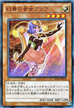 ͷOCG ǥ奨󥹥 դβꥢ DUEA DUEA-JP014 š