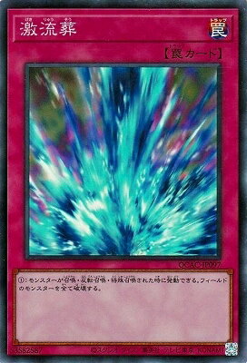 С꡼㤨ͷOCG ǥ奨󥹥 ή QCAC QCAC-JP097 SR šۡפβǤʤ39ߤˤʤޤ