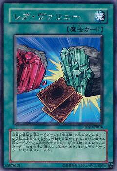 ����С����꡼�����㤨���ͷ����OCG �ǥ奨���󥹥����� �쥢��������塼 DP07 DP07-JP016 R ����šۡפβ����Ǥ������ʤ�29�ߤˤʤ�ޤ���