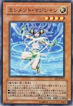 ͷOCG ǥ奨󥹥 ȡޥ EE3 EE3-JP073 š