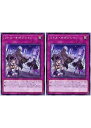 遊戯王OCG デュエルモンスターズ リトル・オポジション DUNE DUNE-JP078 2枚セット 【中古】