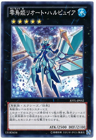 С꡼㤨ͷOCG ǥ奨󥹥 Ļɱꥪȡϥԥ奤 JOTL JOTL-JP052 šۡפβǤʤ22ߤˤʤޤ