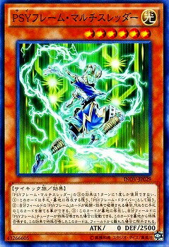 С꡼㤨ͷOCG ǥ奨󥹥 PSYե졼ࡦޥå INOV INOV-JP029 šۡפβǤʤ18ߤˤʤޤ