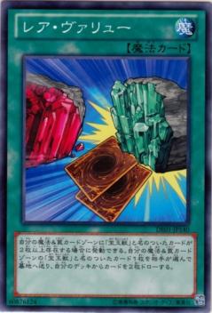 С꡼㤨ͷOCG ǥ奨󥹥 쥢塼 DE01 DE01-JP140 šۡפβǤʤ18ߤˤʤޤ