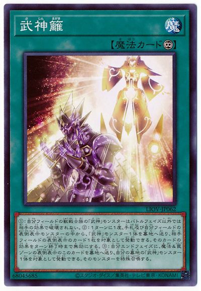 С꡼㤨ͷOCG ǥ奨󥹥  LIOV LIOV-JP062 šۡפβǤʤ19ߤˤʤޤ