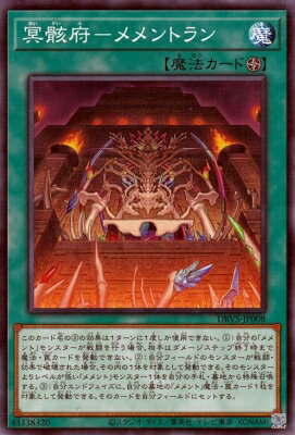 ͷOCG ǥ奨󥹥 ̽-ȥ DBVS DBVS-JP008 š
