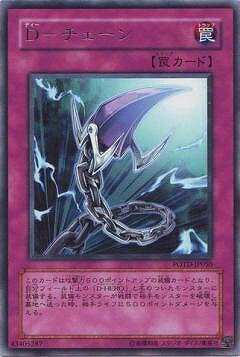 ͷ����OCG �ǥ奨���󥹥����� D-�������� POTD POTD-JP050 R ����š�