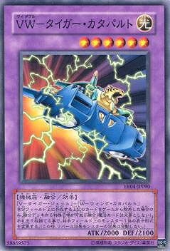 ͷOCG ǥ奨󥹥 VW-ѥ EE04 EE04-JP090 š