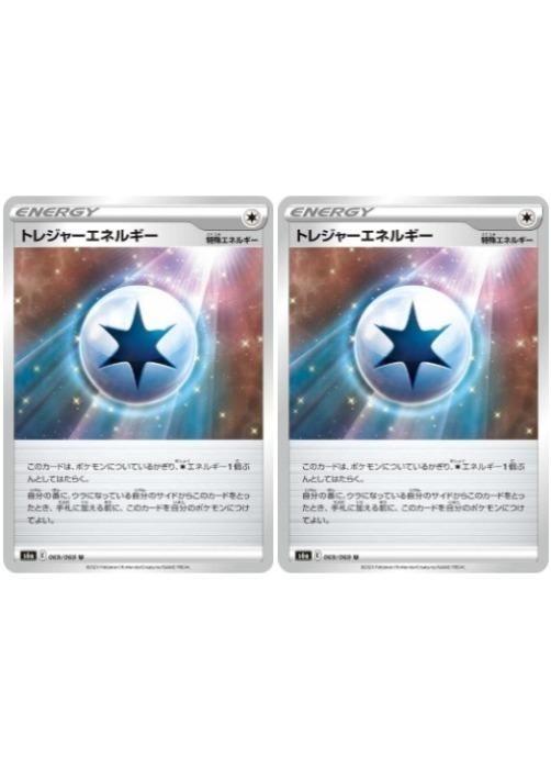 С꡼㤨֥ݥ󥫡ɥ ȥ쥸㡼ͥ륮 S6A S6A 069/069 U 2祻å šۡפβǤʤ22ߤˤʤޤ