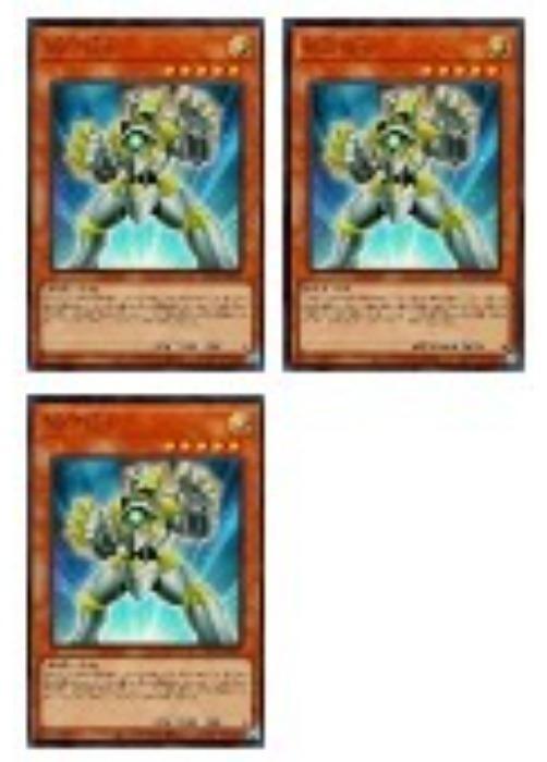 ͷ����OCG �ǥ奨���󥹥����� ������ QCCP QCCP-JP051 UR 3�祻�å� ����š�