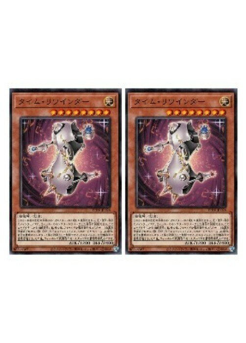 遊戯王OCG デュエルモ�