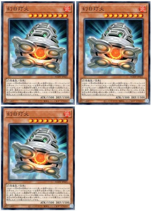 ͷ����OCG �ǥ奨���󥹥����� �������� AGOV AGOV-JP021 3�祻�å� ����š�